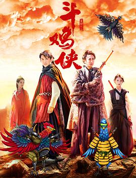 国产男女无遮挡猛进猛出图集